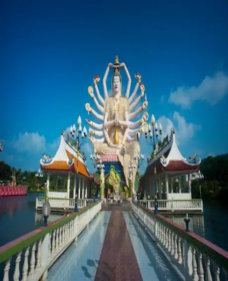 Kho Samui